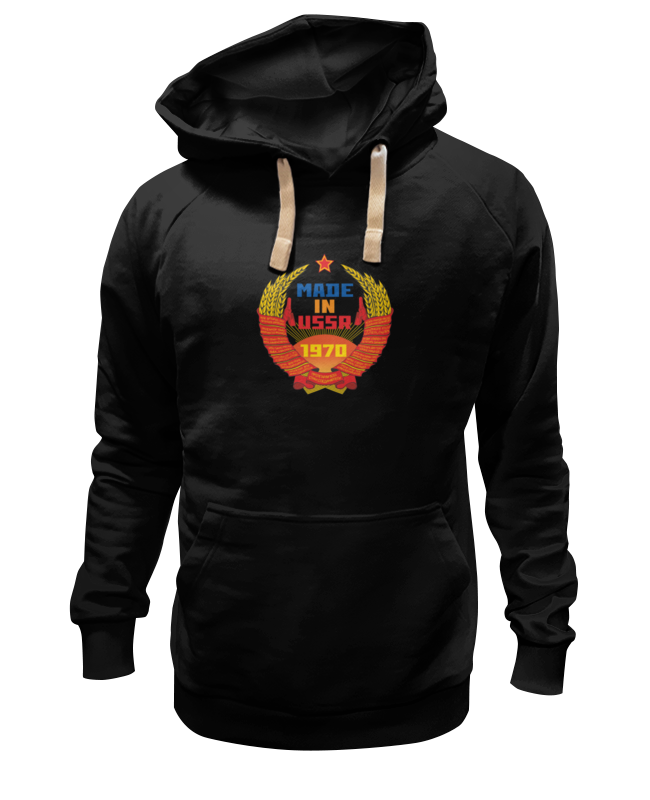 

Толстовка унисекс Printio Made in ussr 1970 черная 2XL, Черный, Made in ussr 1970