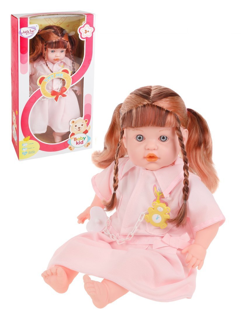 

Кукла-пупс Наша Игрушка Мой малыш, 45 см, озвучена, коробка