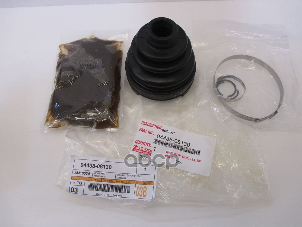 

Пыльник Шруса TOYOTA 0443808130