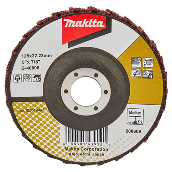 Лепестковый полировочный диск Makita 125x22, 23 мм, стекловолокно, угловой (средняя полиро