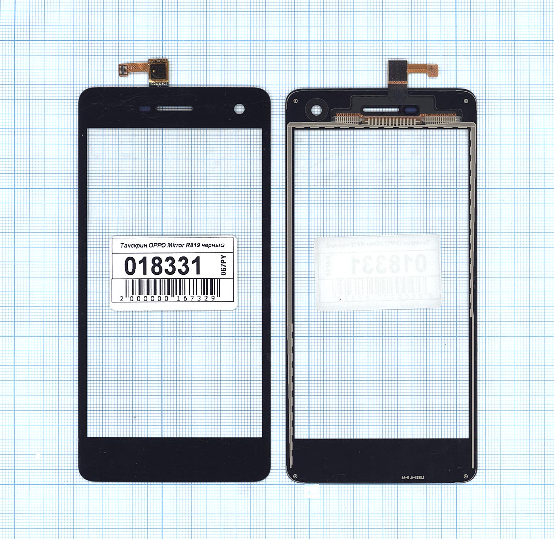 

Сенсорное стекло (тачскрин) для Oppo Mirror R819 черное, Черный, для OPPO Mirror R819
