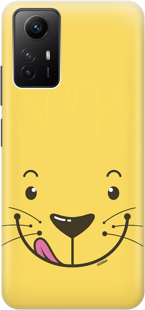 

Силиконовый чехол на Xiaomi Redmi Note 12s "Минималистичный Лео", Белый;желтый;черный, 20001468