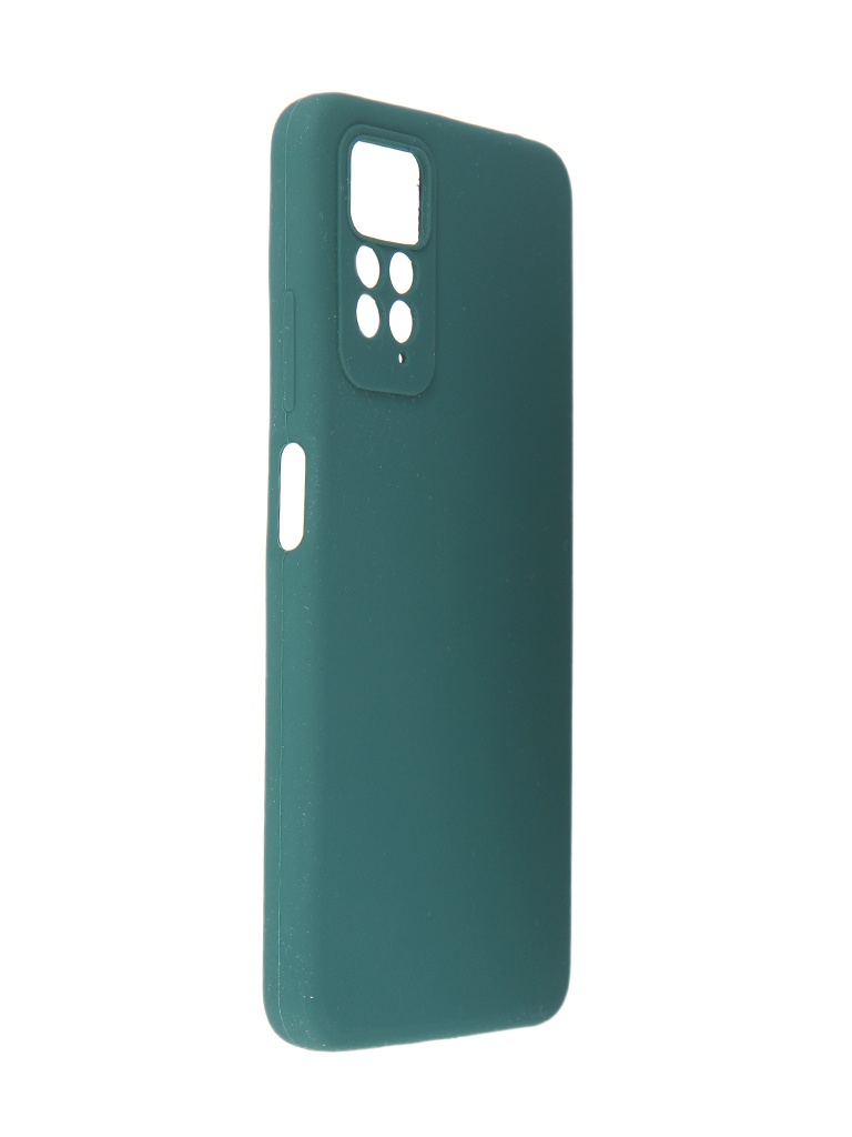 фото Чехол neypo для xiaomi redmi note 11 pro silicone case 2.0mm green nsc49534