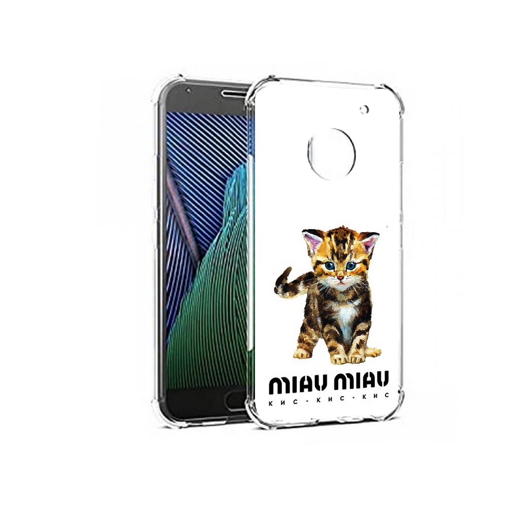 Чехол MyPads Tocco для Motorola Moto G5 Бренд miau miau (PT67504.367.34)