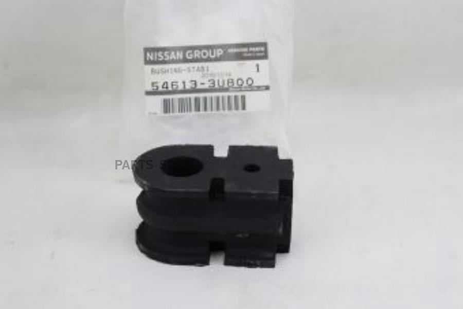 

Втулка Стабилизатора Nissan 546133u800 K12 Пер, D 20 NISSAN арт. 546133U800