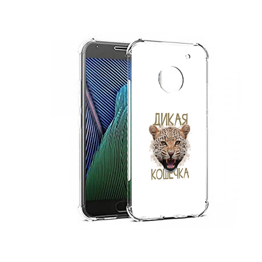 

Чехол MyPads Tocco для Motorola Moto G5 дикая кошечка (PT67504.367.324), Прозрачный, Tocco