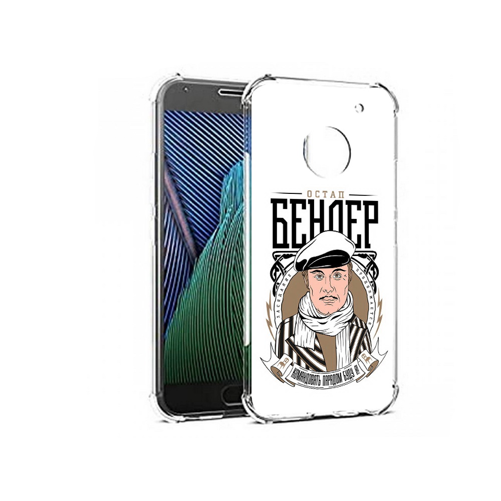 

Чехол MyPads Tocco для Motorola Moto G5 Бендер (PT67504.367.29), Прозрачный, Tocco