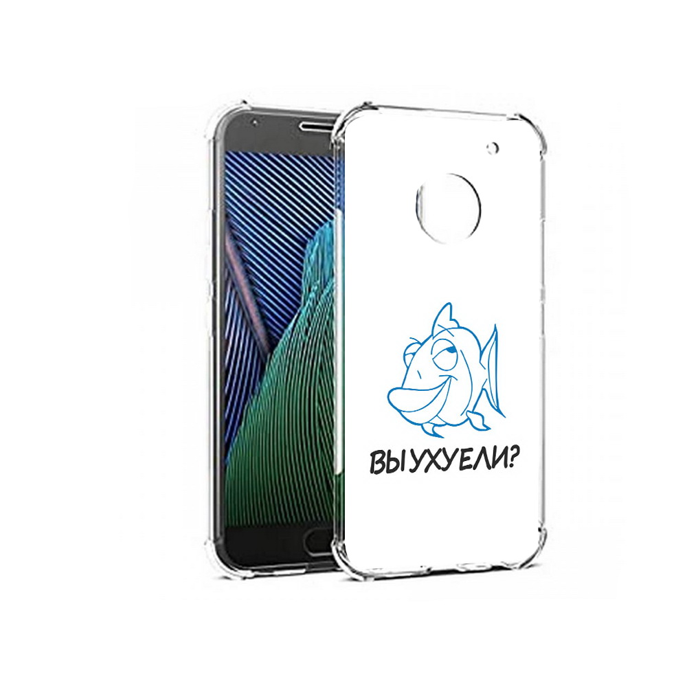 

Чехол MyPads Tocco для Motorola Moto G5 вы ухуели (PT67504.367.282), Прозрачный, Tocco