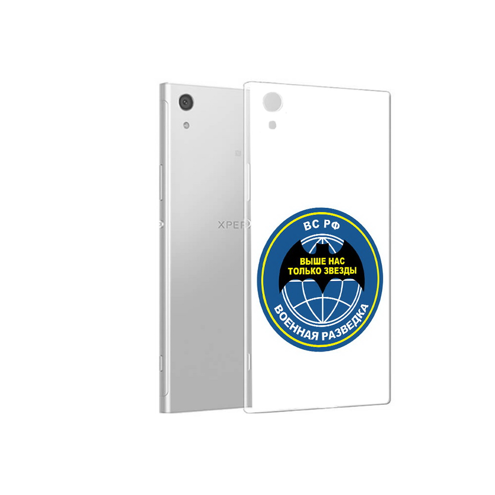 

Чехол MyPads Tocco для Sony Xperia XA1 разведка (PT67093.240.568), Прозрачный, Tocco