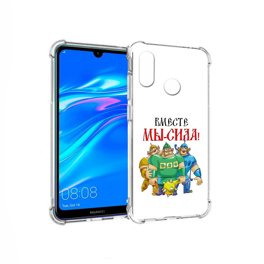 Чехол MyPads Tocco для Huawei Y9 23 февраля богатыри (PT227091.35.8)