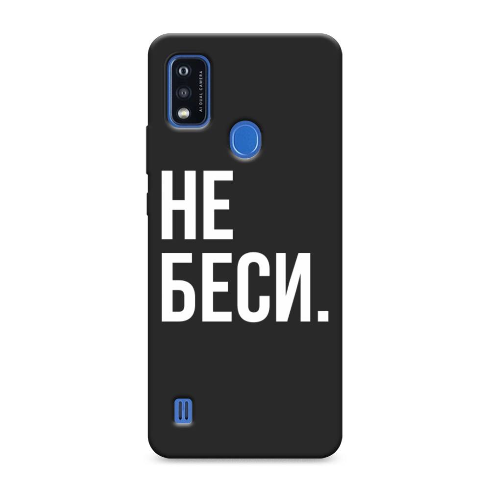 Чехол Awog на ZTE Blade A51 / ЗТЕ Блэйд A51 