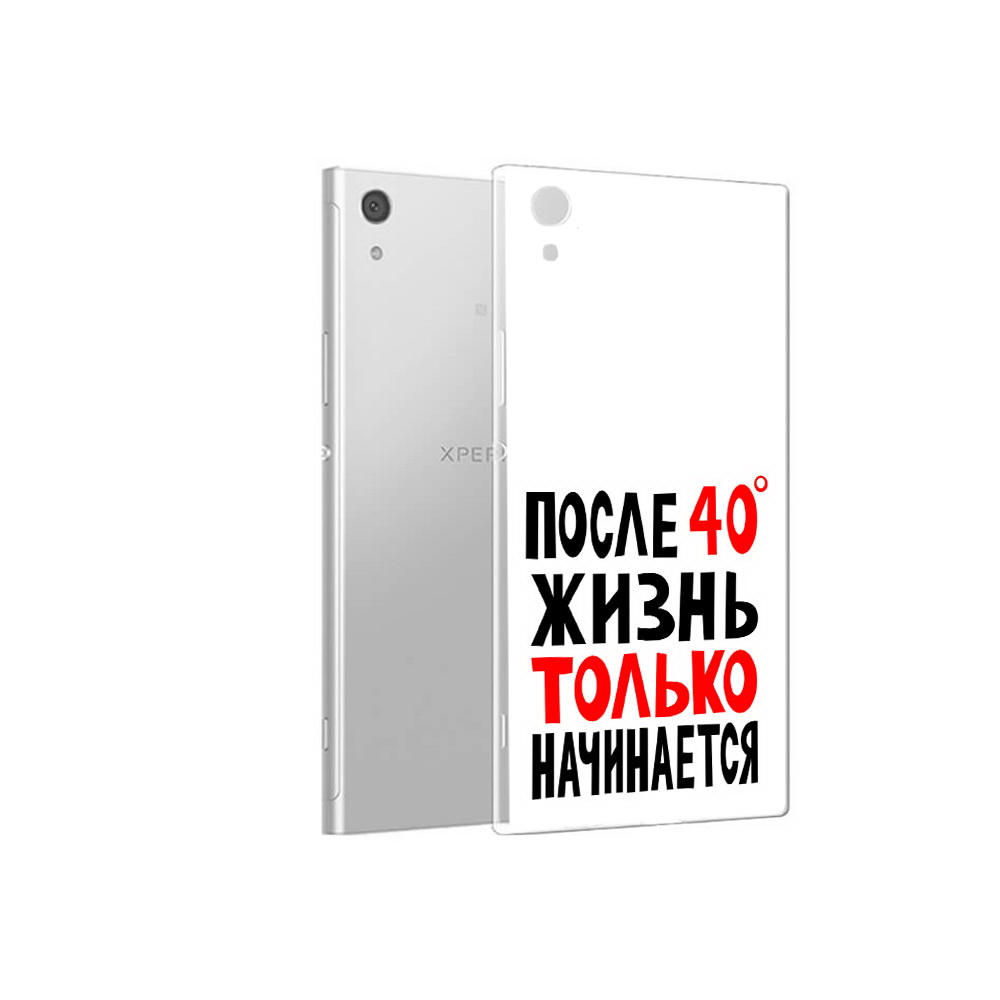 

Чехол MyPads Tocco для Sony Xperia XA1 после 40 жизнь начинается (PT67093.240.553), Прозрачный, Tocco