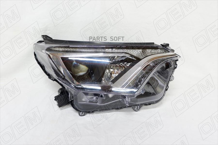 

Фара Правая Toyota Rav4 4 Ca40 2015-2019, Галоген, С Корректором O.E.M. арт. OEM0184FR