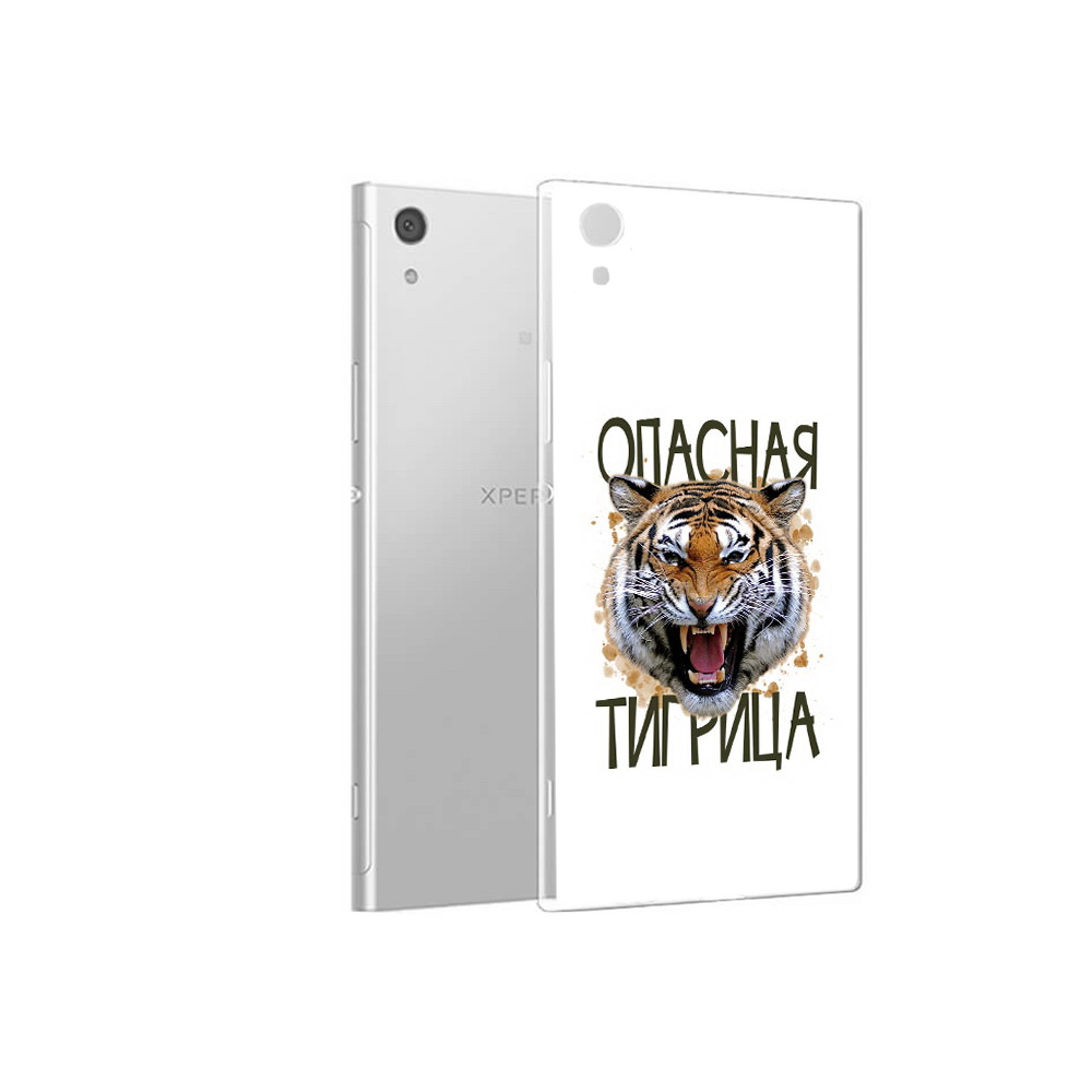 

Чехол MyPads Tocco для Sony Xperia XA1 опасная тигрица (PT67093.240.527), Прозрачный, Tocco