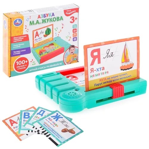 

Развивающая игрушка Casual Wear Азбука, karta-azbuka
