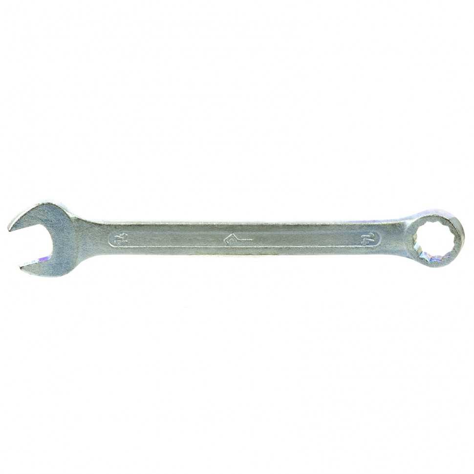 Ключ комбинированный 14 кзсми ключ 65 с открытым зевом односторонний укороченный ту ст 40х оцинкованный кзсми кго 51123217