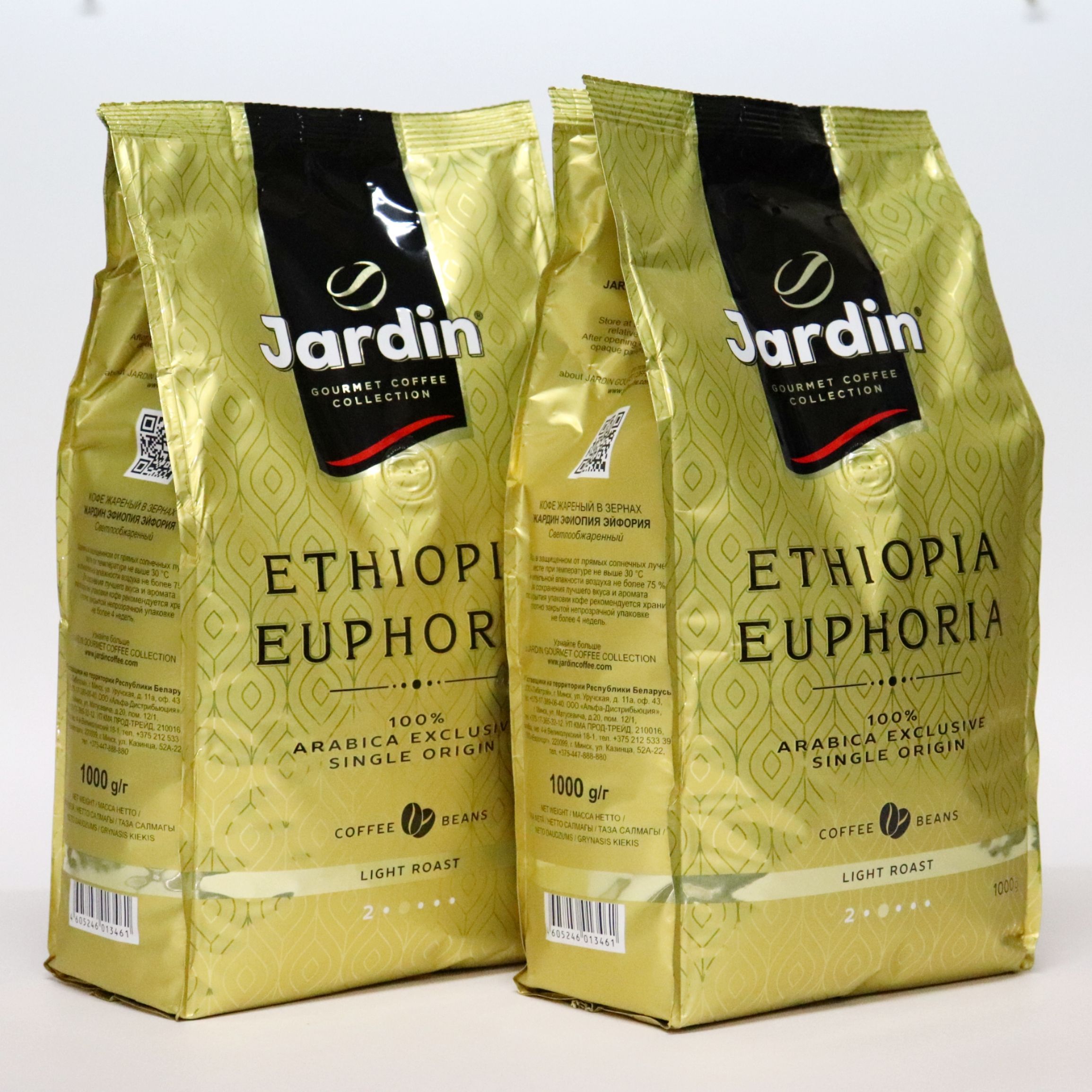 

Кофе в зернах Jardin Ethiopia Euphoria, 1 кг х 2 шт