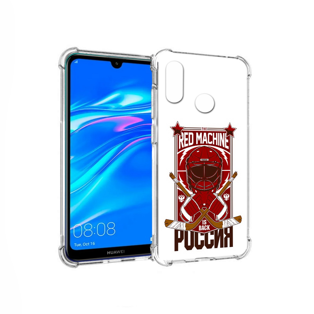 

Чехол MyPads Tocco для Huawei Y9 хоккей россия (PT227091.35.666), Прозрачный, Tocco