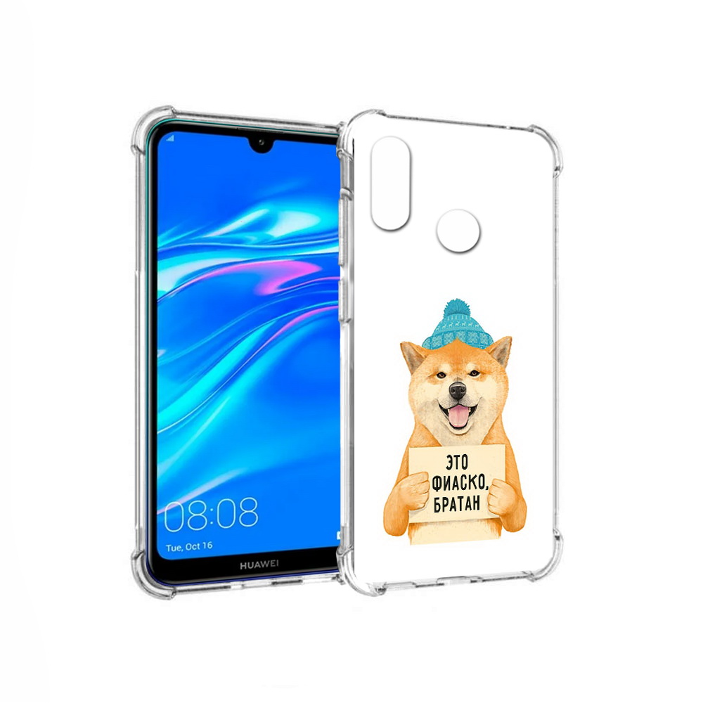 

Чехол MyPads Tocco для Huawei Y9 фиаско (PT227091.35.656), Прозрачный, Tocco