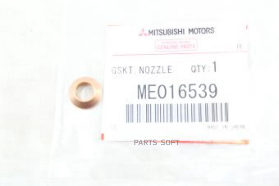 

Уплотнительное Кольцо Топливной Форсунки Mitsubishi Pajero Iv 2006-> Mot.3,2did Mitsubishi