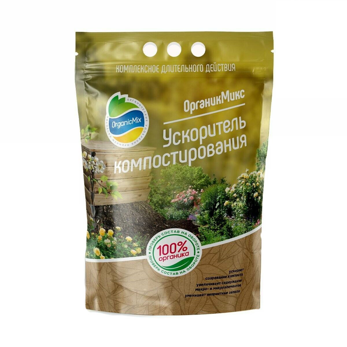 фото Органическое удобрение organicmix ускоритель компостирования 23033 4,3 л