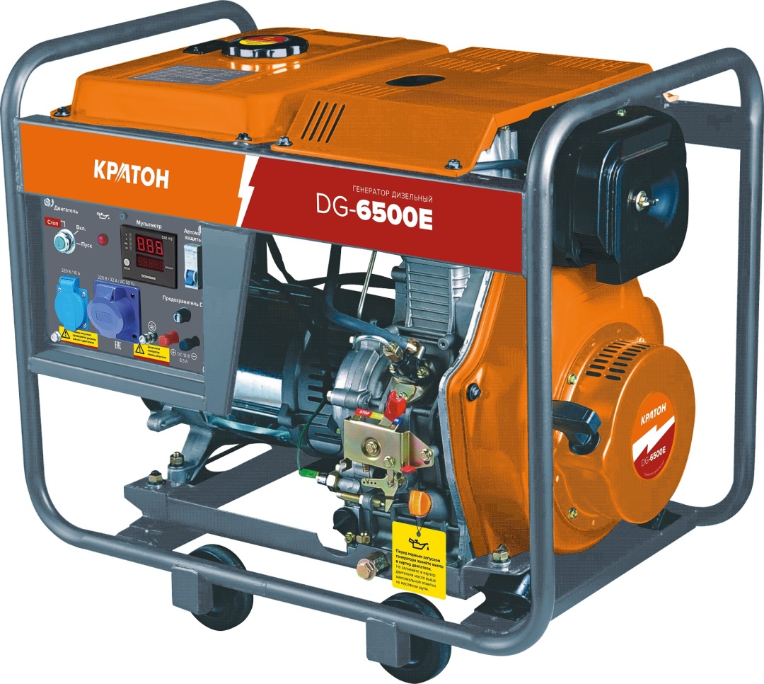 

Генератор дизельный КРАТОН DG-6500E 3 08 02 027, DG-6500E