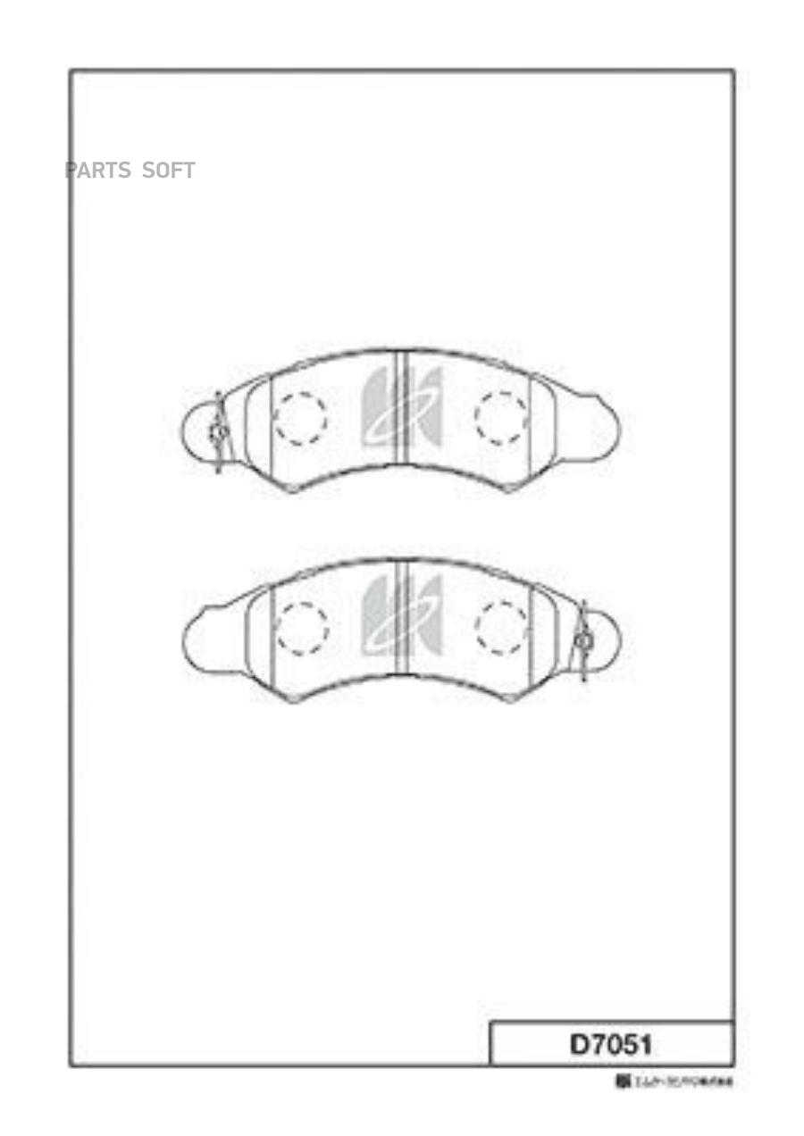 Тормозные колодки Kashiyama передние D7051