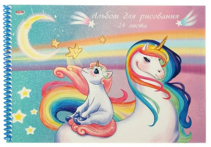 

Альбом для рисования Prof-Press Мама-единорог А4 24 листа