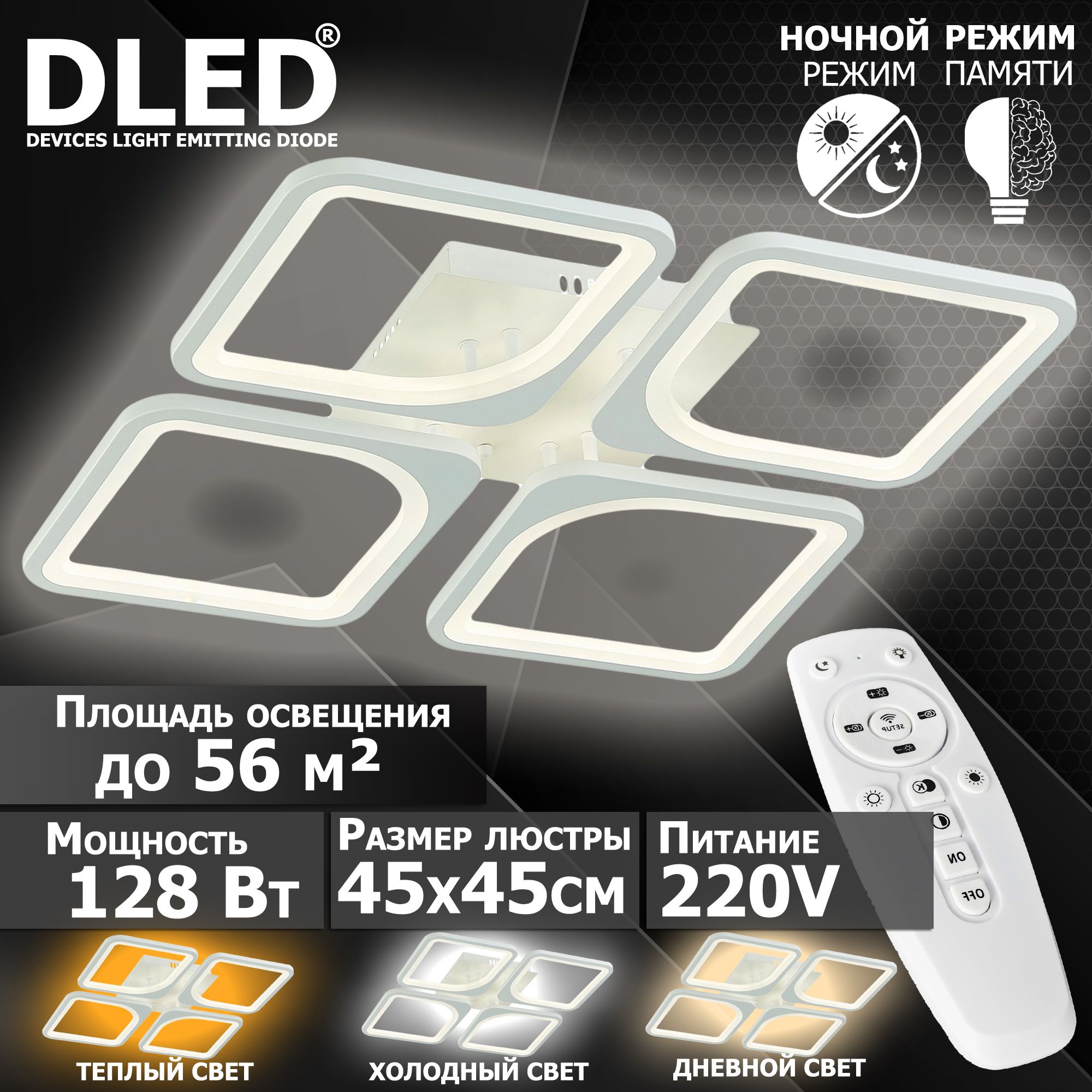 Настольная Лампа TLD-563 White/5w/led/360lm/4500k Диммер Сенсор Белый Прищепка Uniel UL