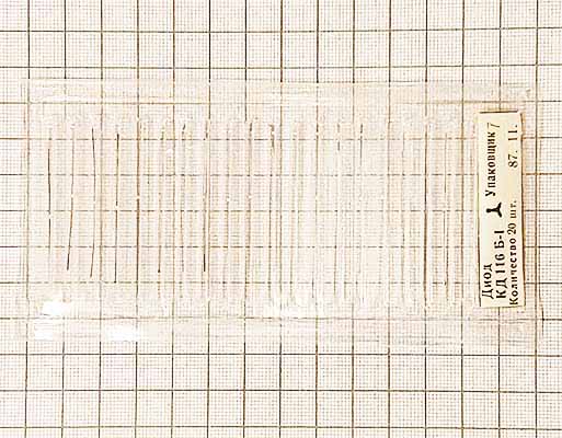 Диод КД116Б-1,20 штук/Аналоги: 2Д116Б-1/Кремниевые,диффузионные,выпрямительные колышки фиксаторы металлические длина 18 см 15 штук