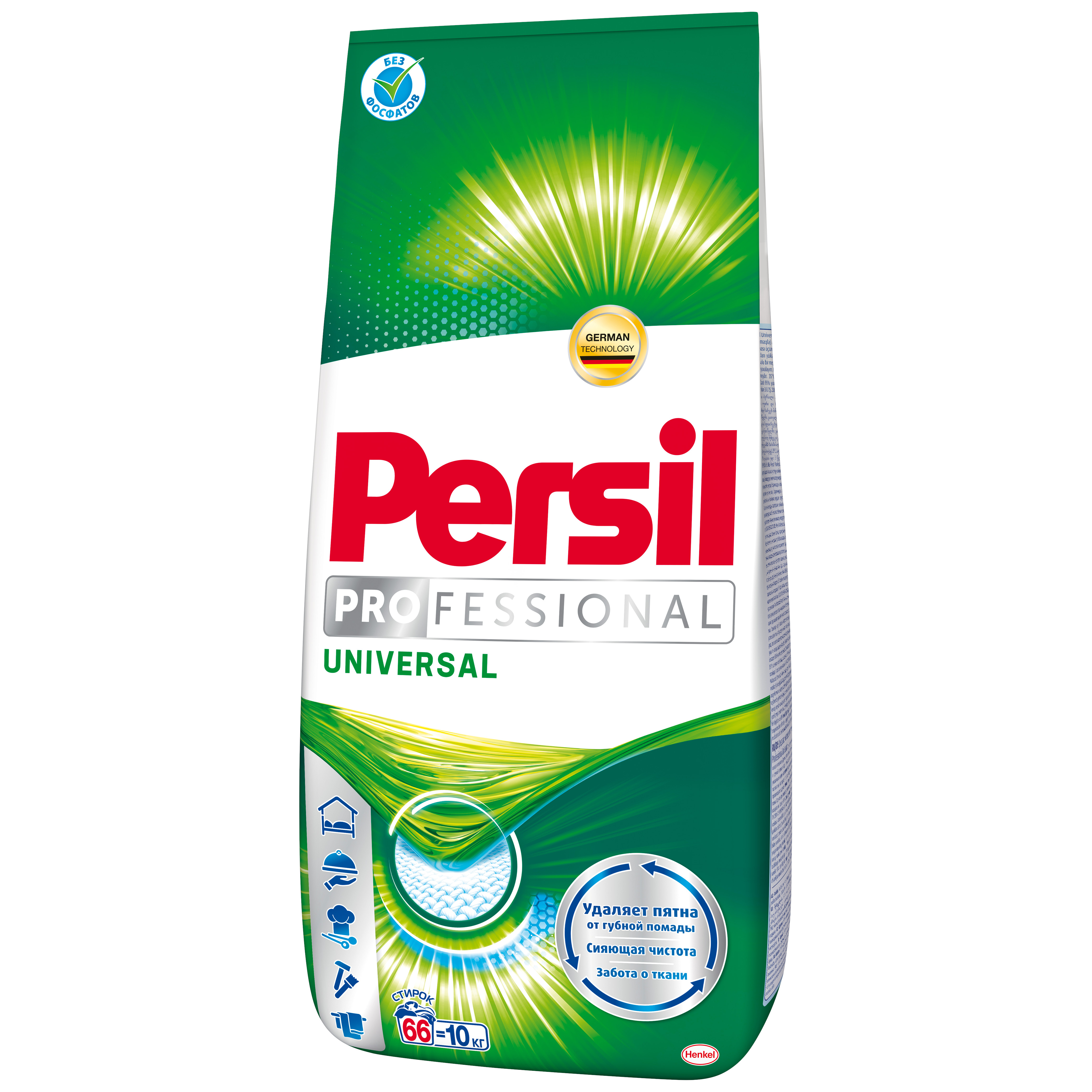 

Порошок стиральный Persil Professional Universal 10 кг