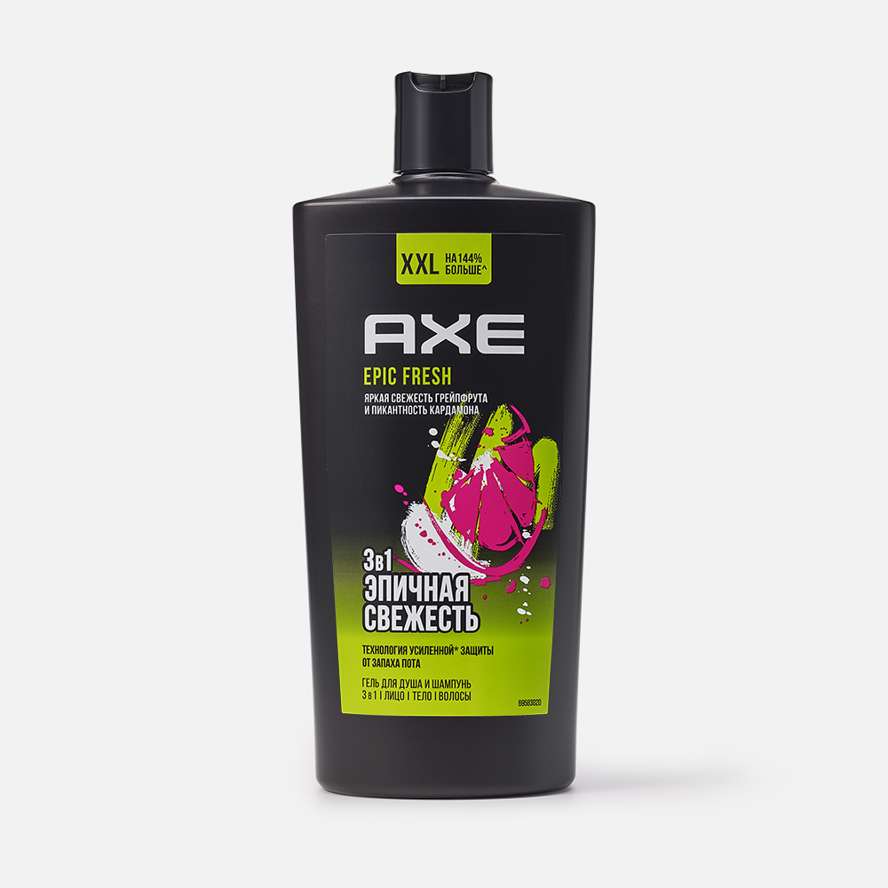 

Гель для душа и шампунь Axe Epic Fresh 3 в 1 грейпфрут и кардамон 610 мл, Шампунь и гель для душа Axe