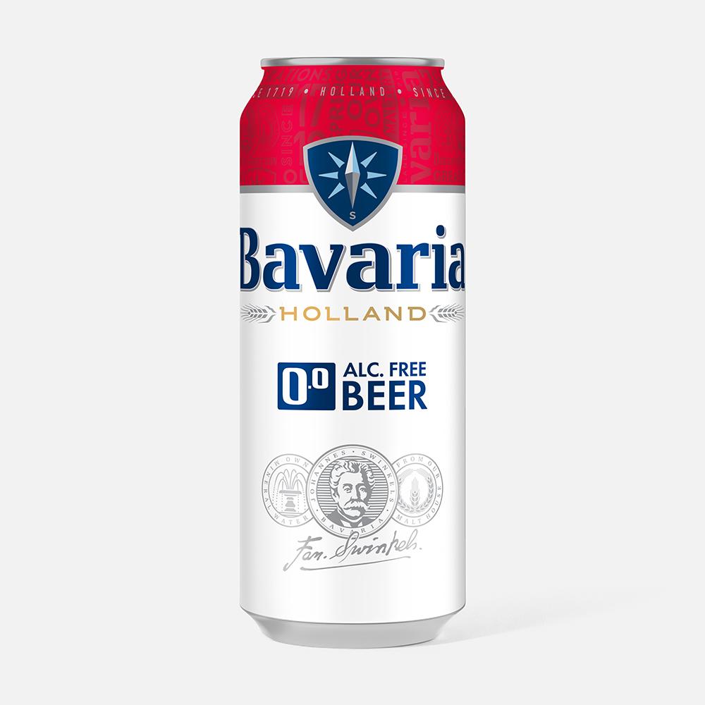 Пиво Bavaria Alcohol free beer светлое, безалкогольное, фильтрованное, 450 мл