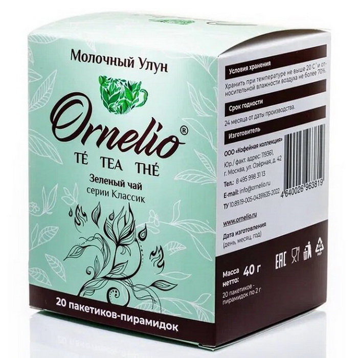 

Чай зеленый Ornelio Молочный улун серия Классик 20 пакетиков-пирамидок по 2г, Чай зеленый Орнелио Молочный улун серия Классик 20 пакетиков-пирамидок