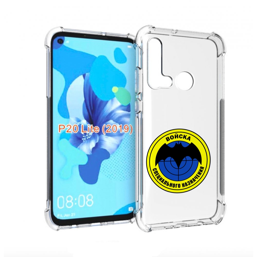 

Чехол бампер MyPads спец назначение для Huawei P20 Lite (2019)., Прозрачный, Tocco