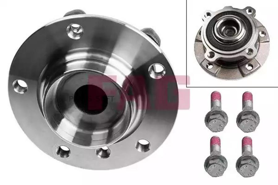 

Ступица в сборе передняя bmw e60 713667070