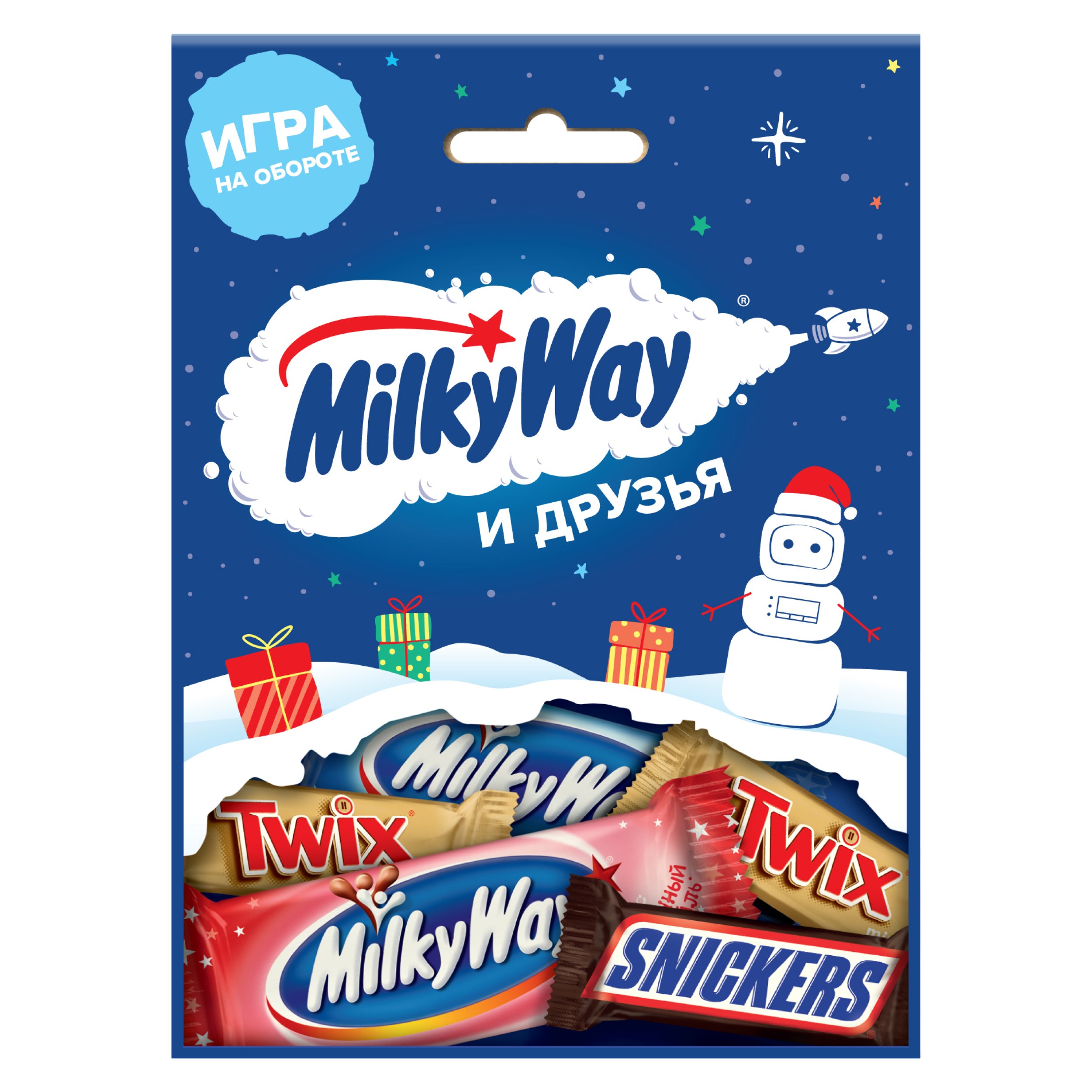 Набор подарочный Milky Way и друзья новогодний, шоколадный, 85 г