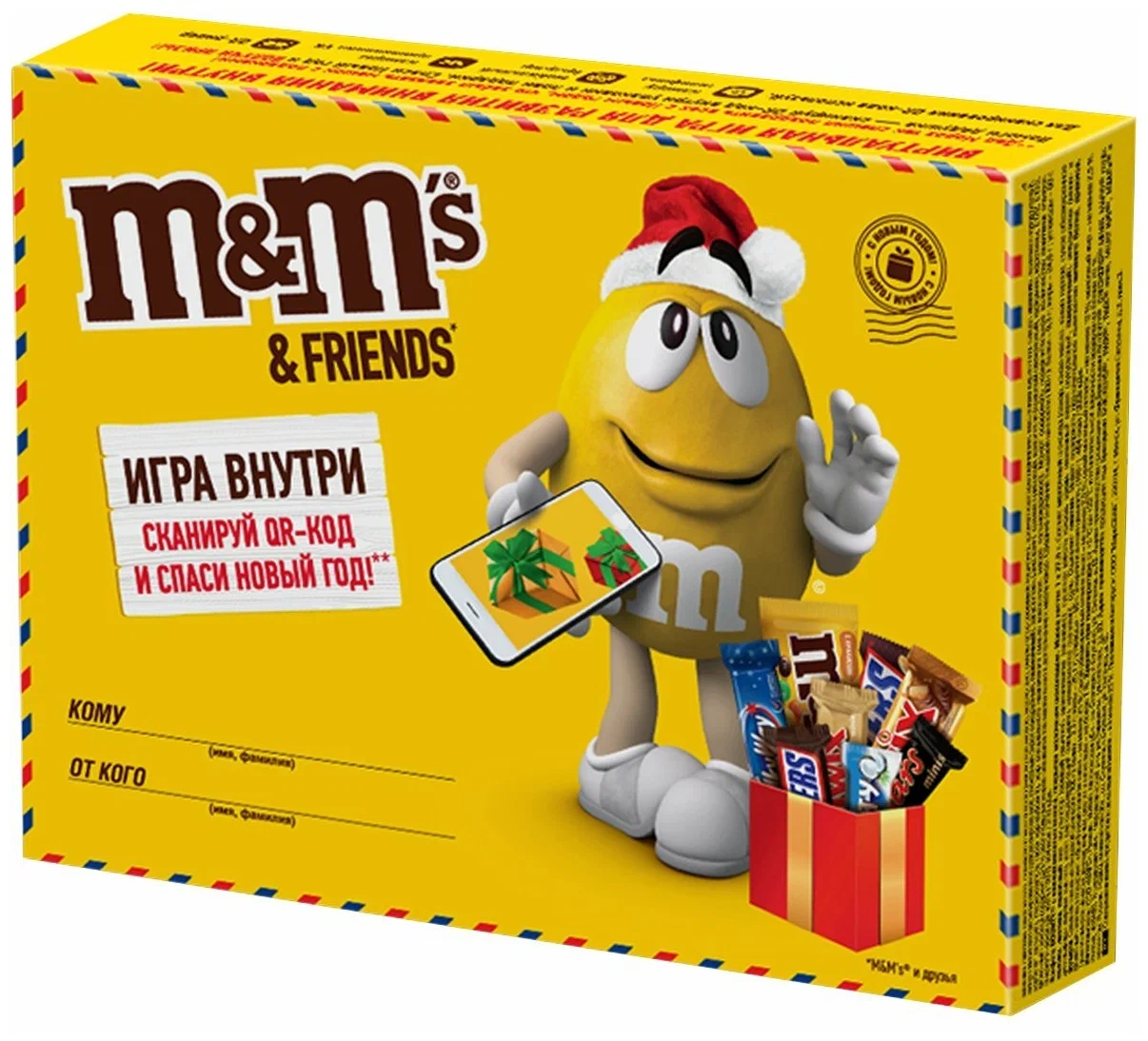 

Набор подарочный M&M's & friends маленькая посылка, 178 г