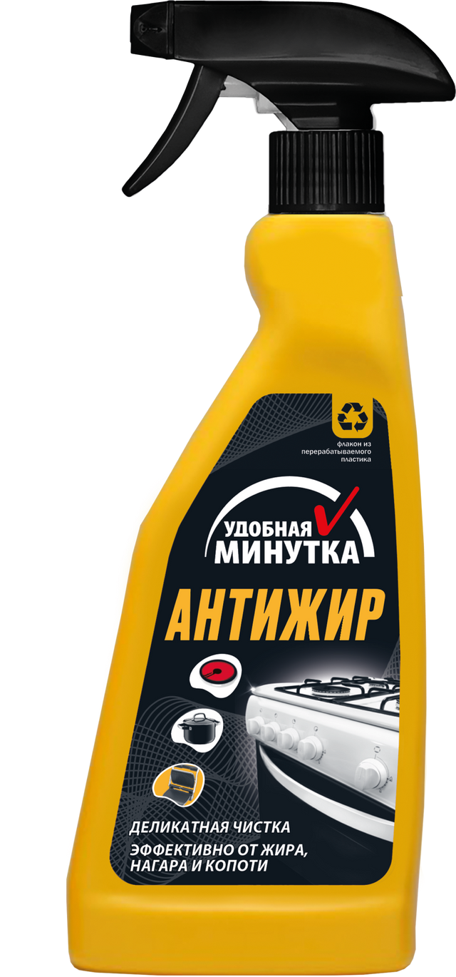 Средство минутка. Спрей Антижир Уникум минутка 500мл. Антижир удобная минутка 500мл (спрей). Ср-во д/кухни Уникум удобная минутка Антижир курок 500мл. Unicum удобная минутка Антижир 500 мл с распылителем