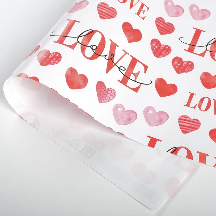 

Бумага упаковочная глянцевая «LOVE», 70 × 100 см, Подарочная упаковка 14 февраля