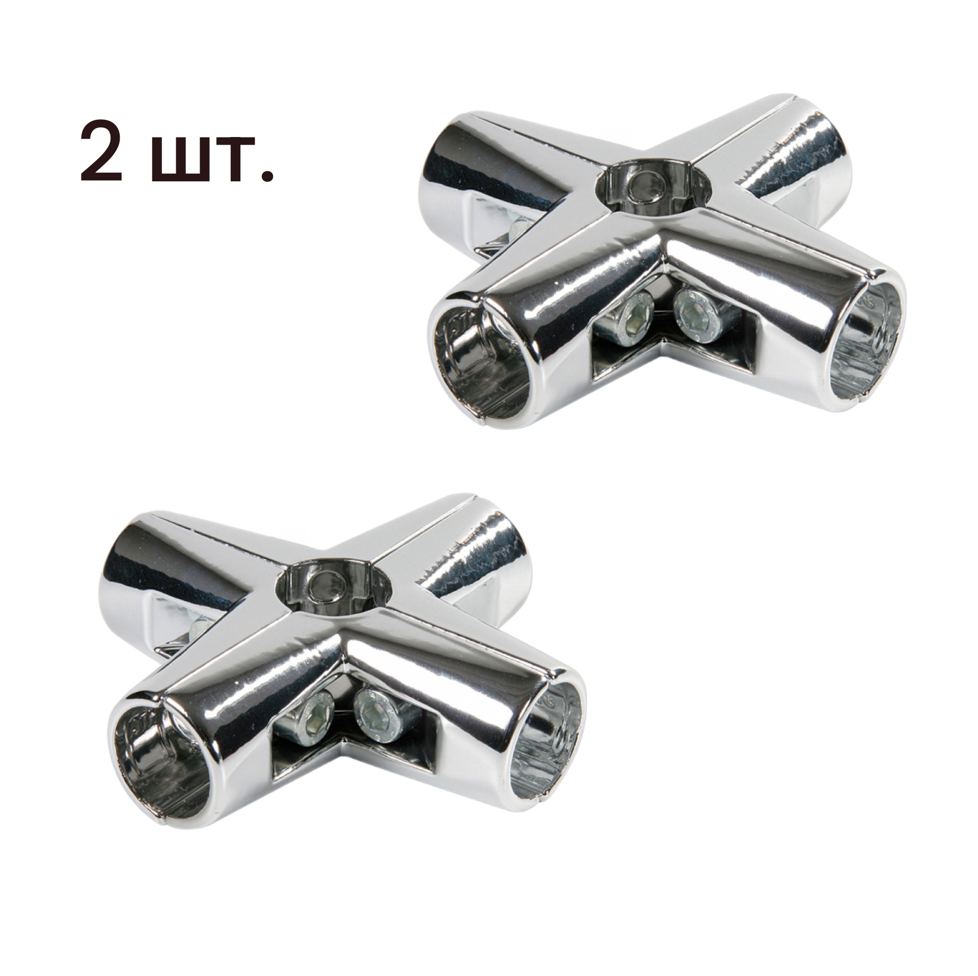 

Держатель конечный четверной 205Uno10 , 2 шт, Серебристый