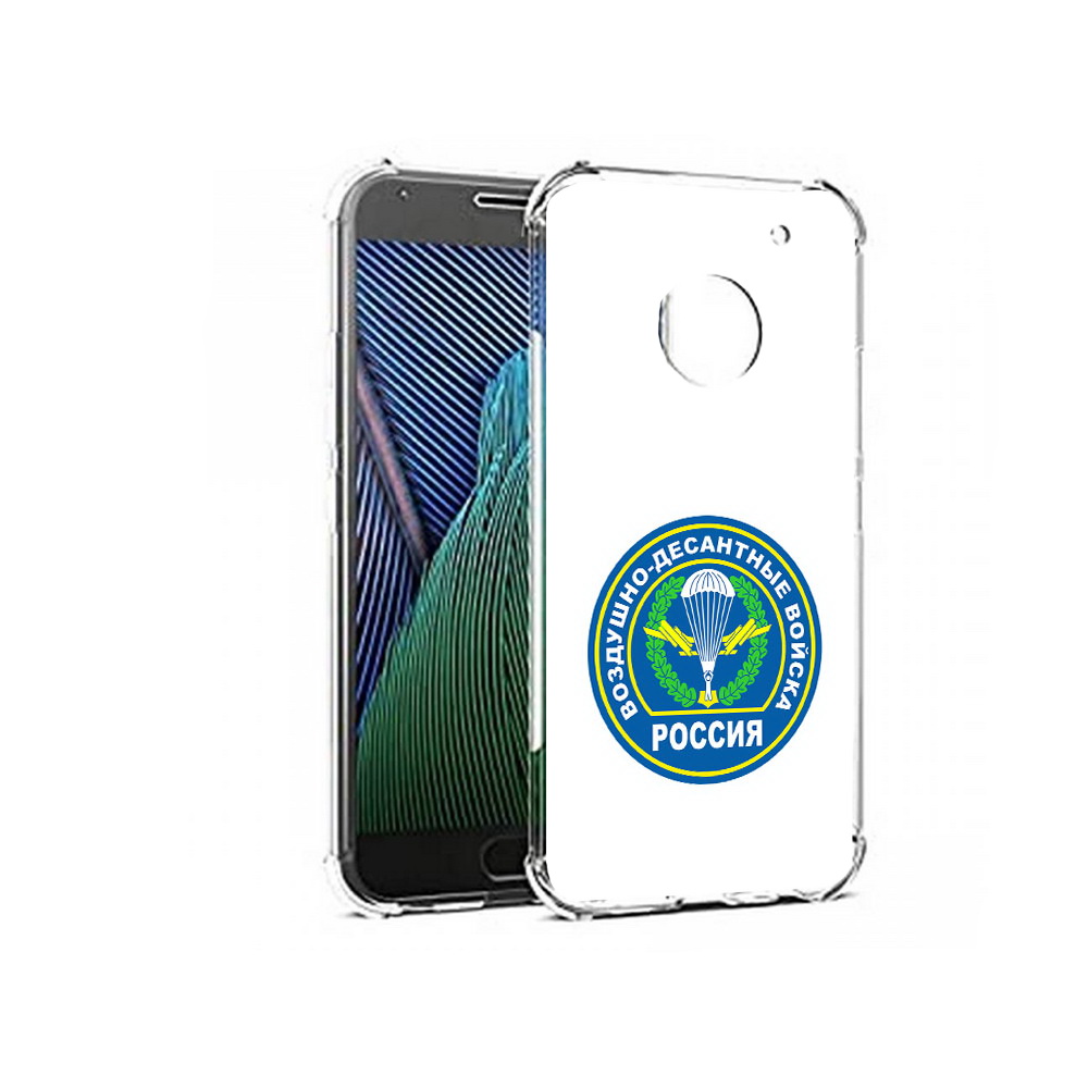 

Чехол MyPads Tocco для Motorola Moto G5 вдв (PT67504.367.258), Прозрачный, Tocco