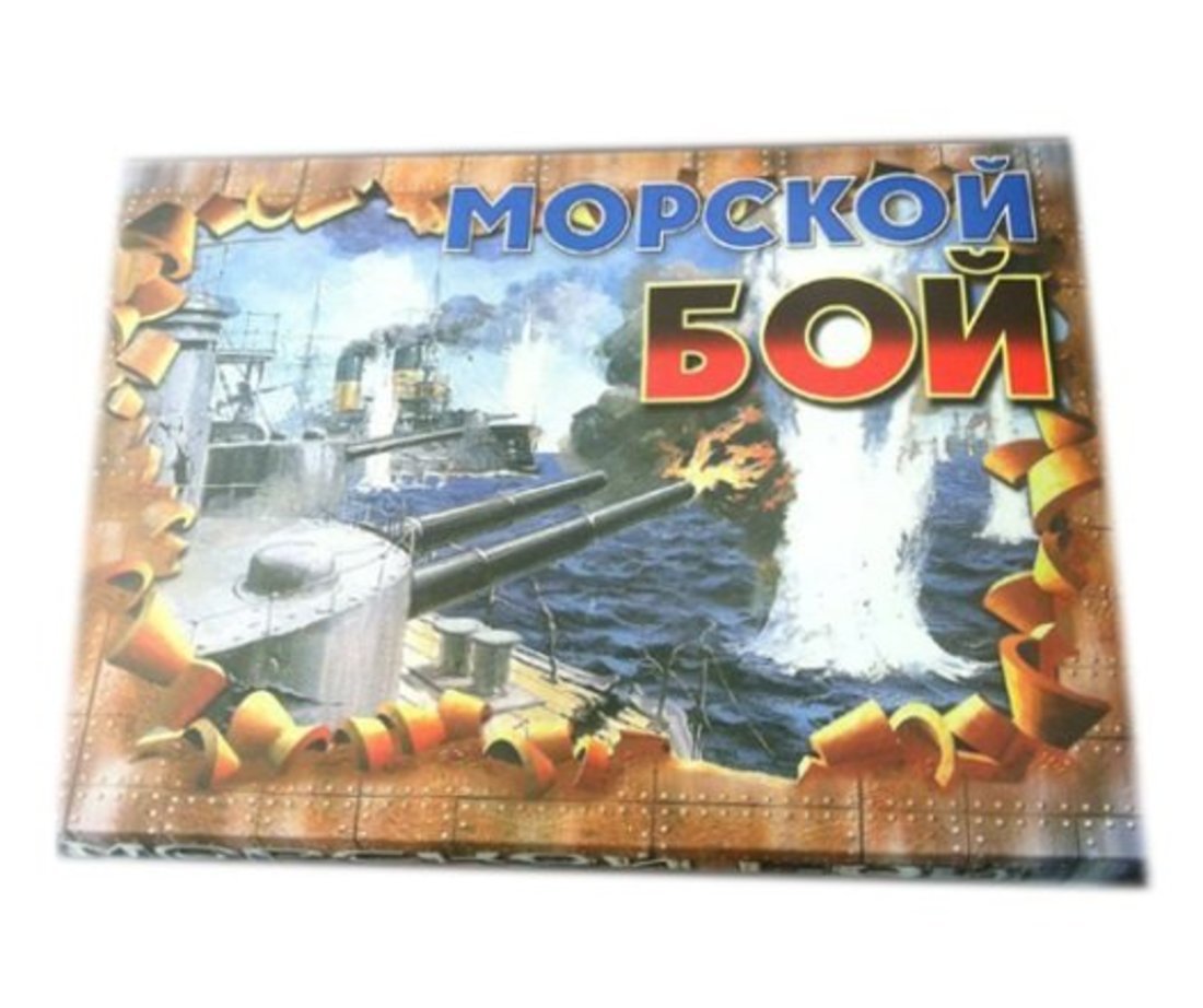 

Настольная игра Наша Игрушка Морской бой 100753966