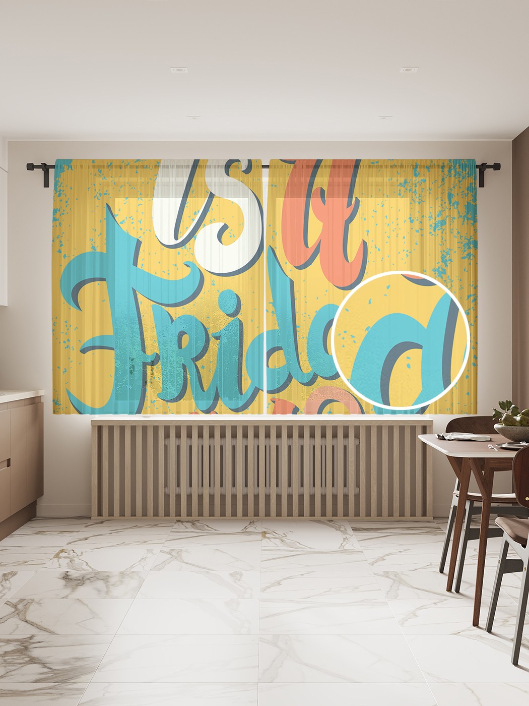 

Фототюль JoyArty "Сейчас пятница", 145x180 см (2 полотна со шторной лентой + 50 крючков), Сейчас пятница