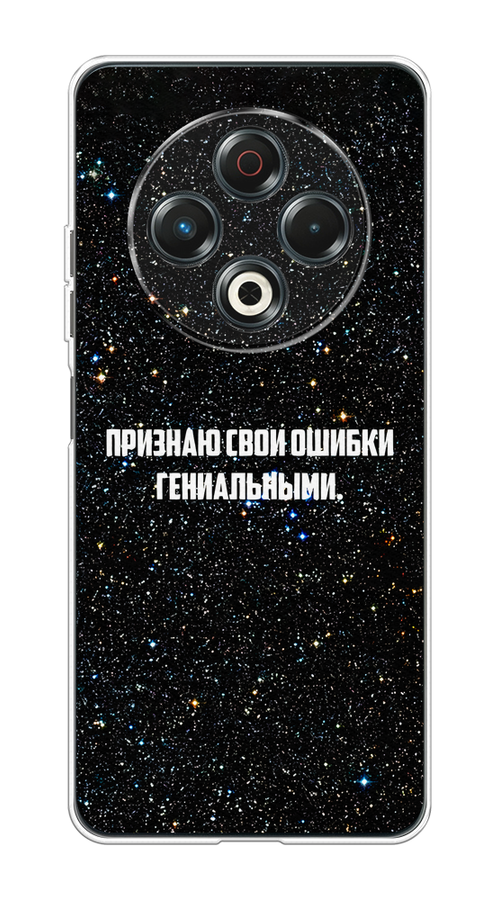 

Чехол на Tecno Spark 30 Признаю свои ошибки гениальными, Черный;белый, 309150-1