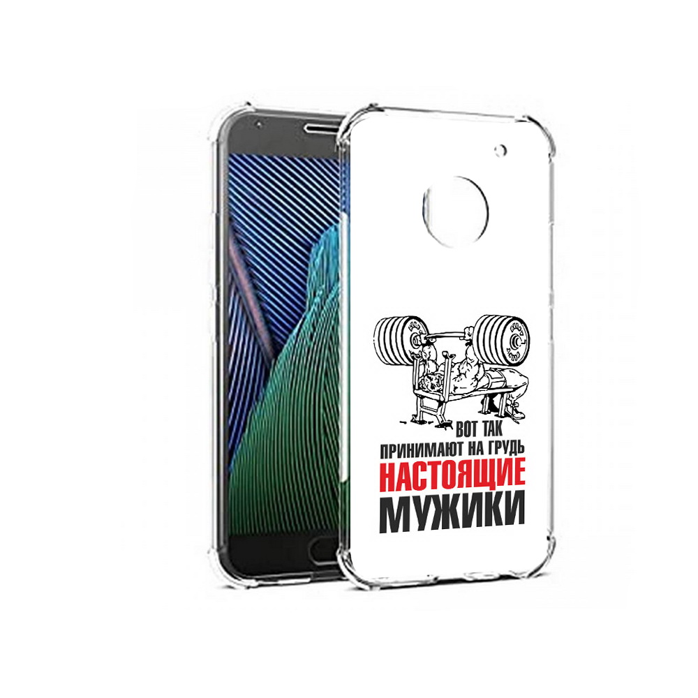 

Чехол MyPads Tocco для Motorola Moto G5 бодибилдинг для мужиков (PT67504.367.233), Прозрачный, Tocco