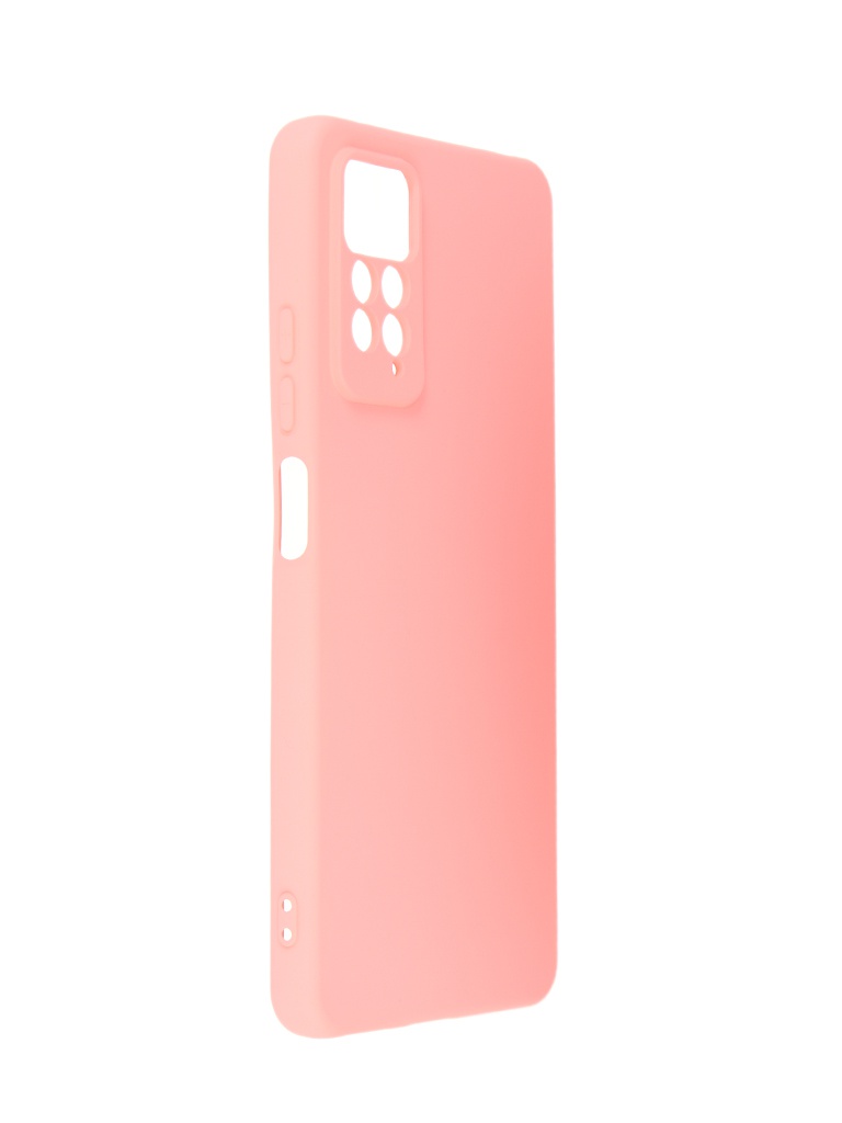 фото Чехол neypo для xiaomi redmi note 11 pro silicone case 2.0mm pink sand nsc49540