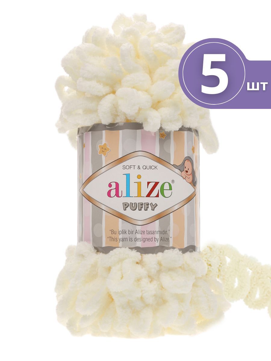 

Пряжа плюшевая Alize Puffy Ализе Пуффи - 5 мотков 62 светло-молочный, 9 м 100 г, Puffy (Ализе Пуффи)