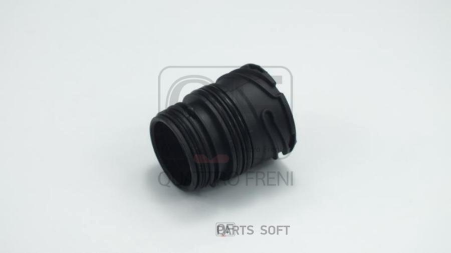 

QUATTRO FRENI QF71B00004 Втулка уплотнительная акпп 1шт