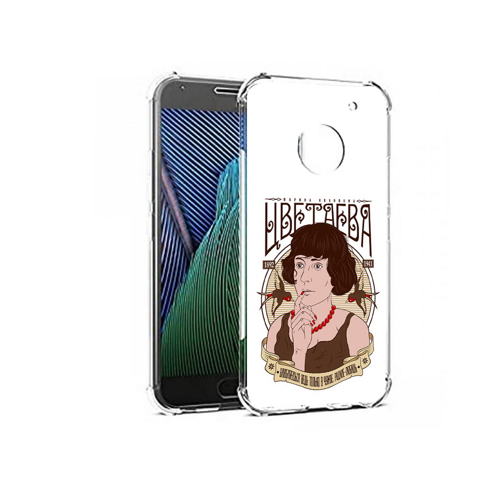 

Чехол MyPads Tocco для Motorola Moto G5 Цветаева (PT67504.367.197), Прозрачный, Tocco
